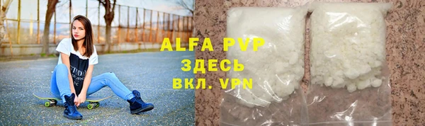 mdma Володарск