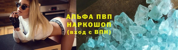 mdma Володарск